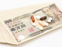 東京都港区の調剤薬局でもっとも高額な求人は？（比較求人数132件）